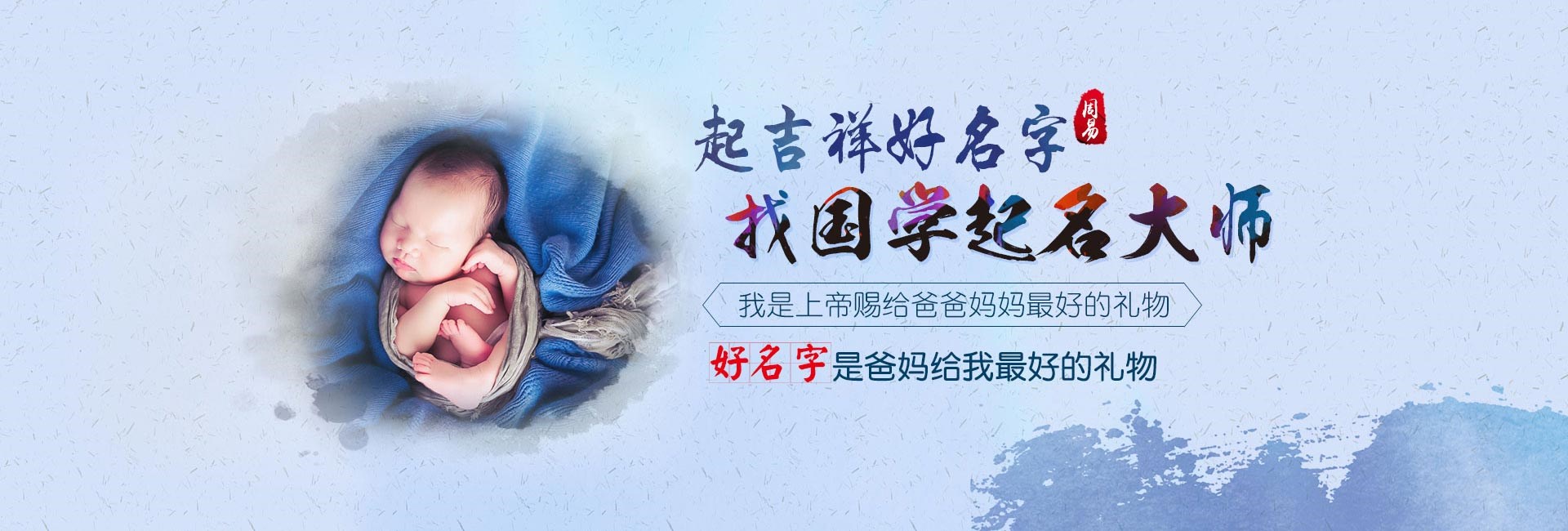 开封好听大气的新能源公司名字