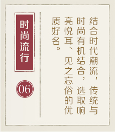 开封起名流程六